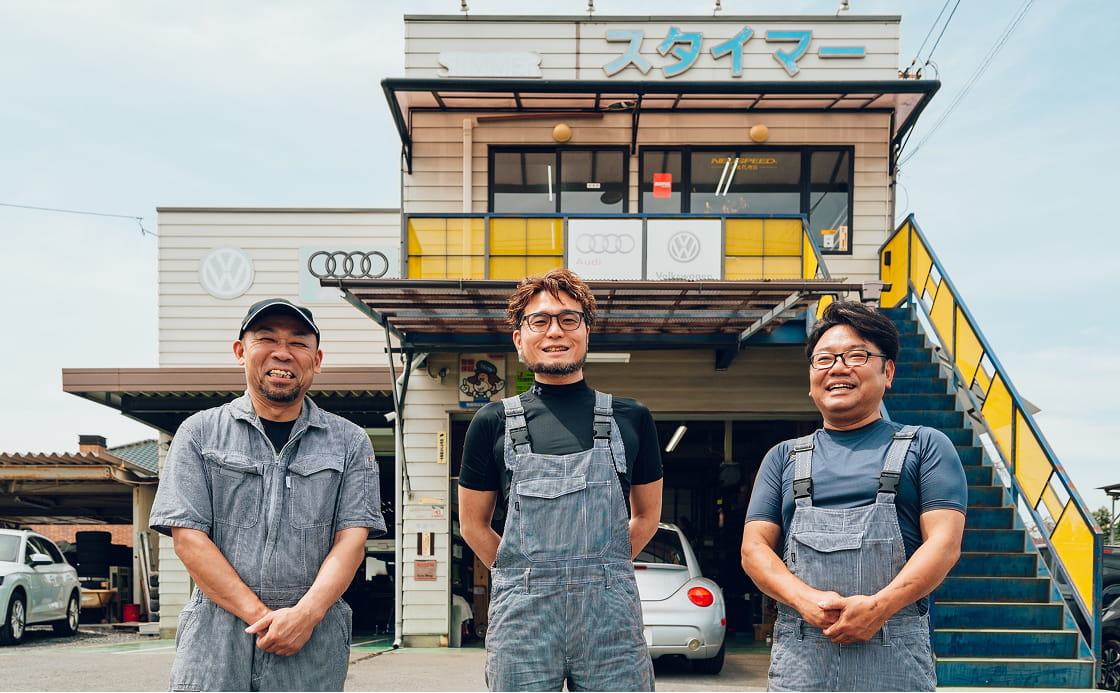 スタッフ