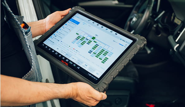 AUTEL MaxiSys Ultra S2