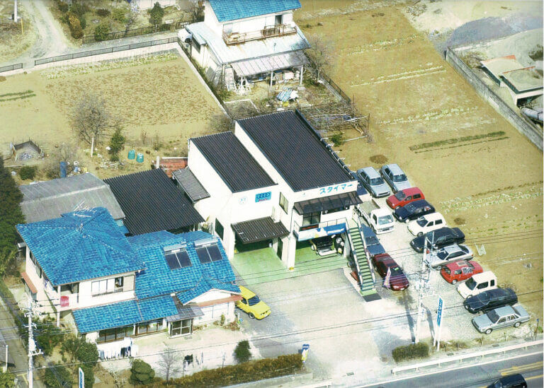創業時の空からの様子